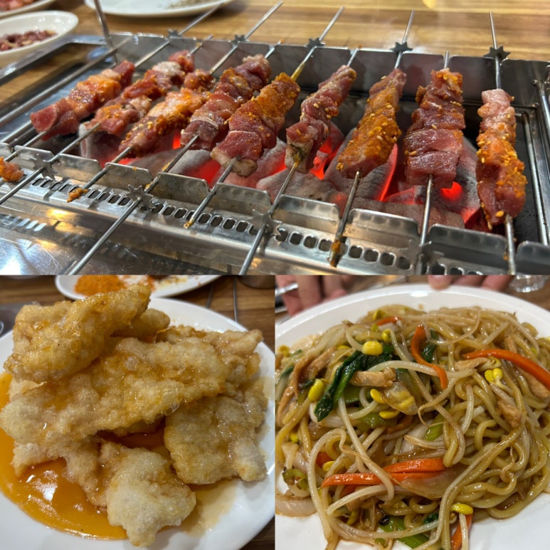 대동양꼬치 이미지
