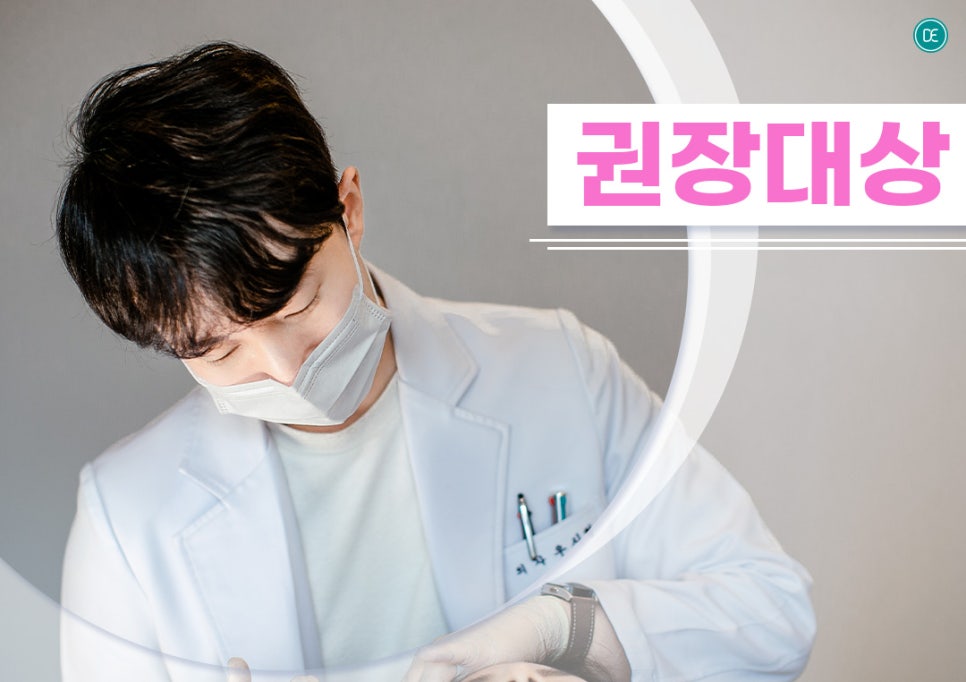 상분이스킨 이미지