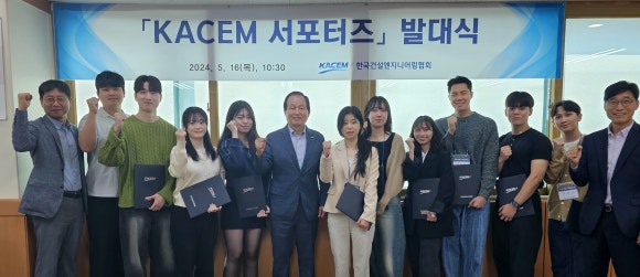 순엔지니어링 이미지