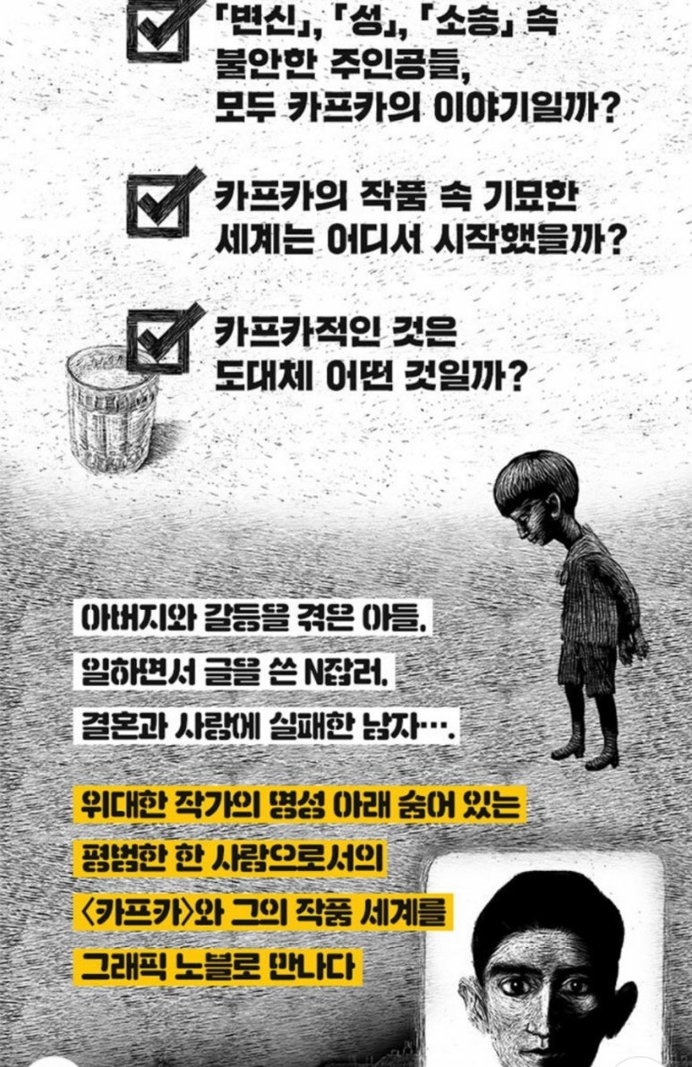 서림그래픽 이미지