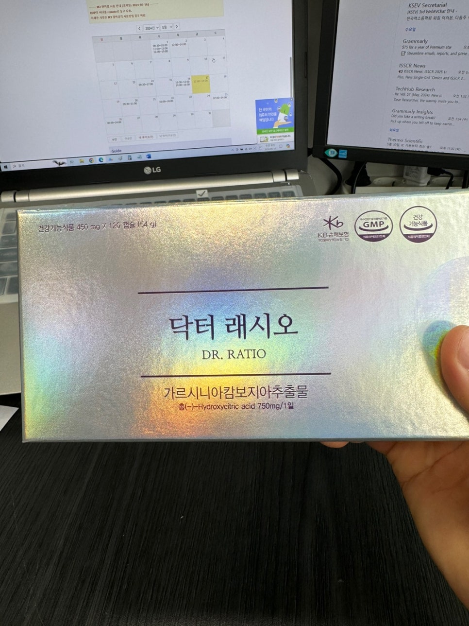 주식회사 닥터박스 이미지
