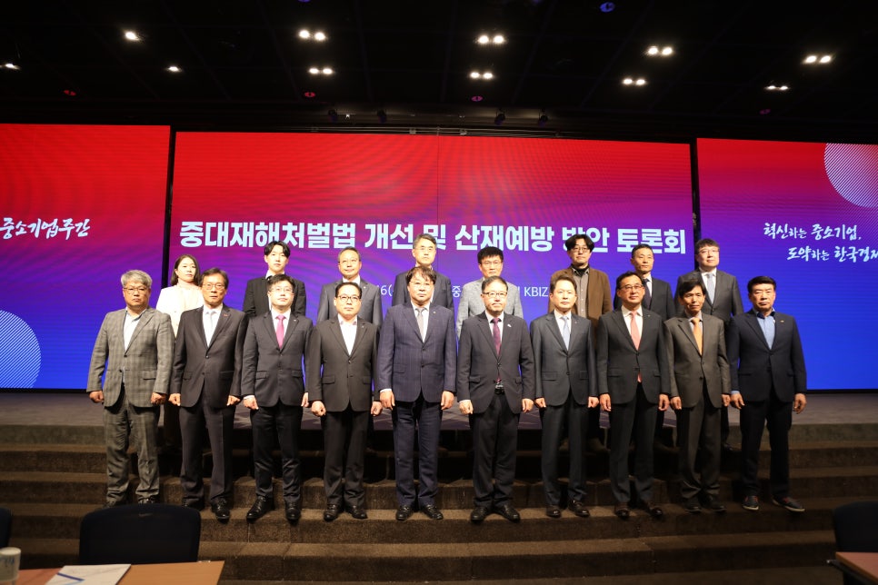 청구수산 이미지