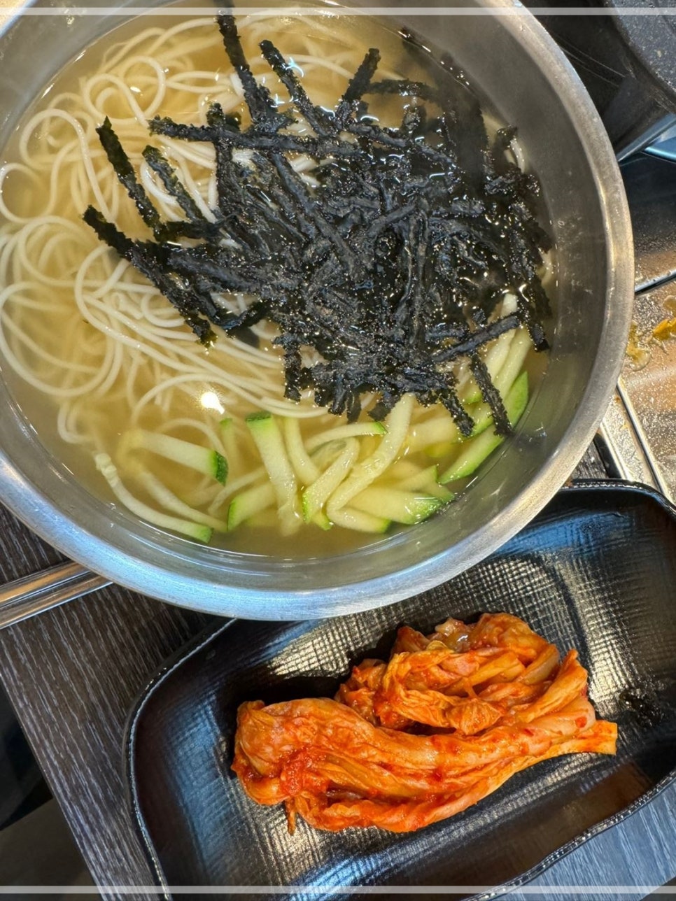 고기뚝심 이미지