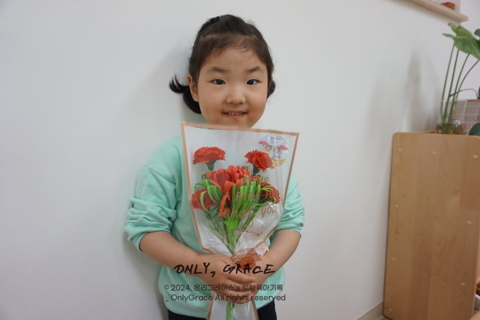 토브어린이집 이미지