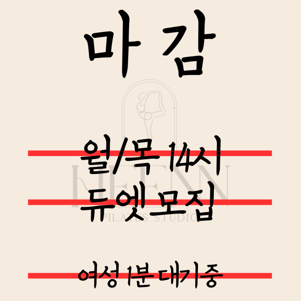 백련스튜디오 이미지