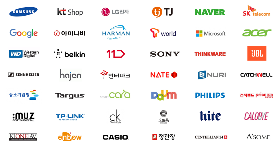 웰디자인기획 이미지