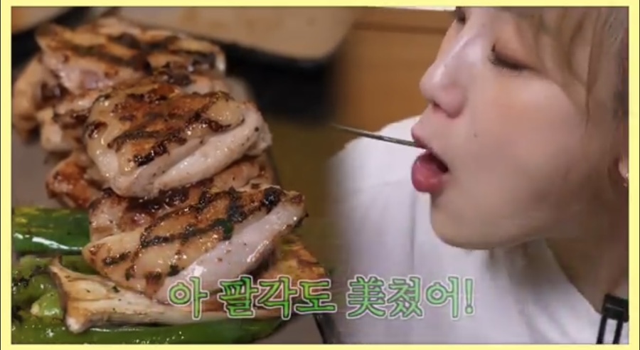 팔각도신정네거리역점 이미지