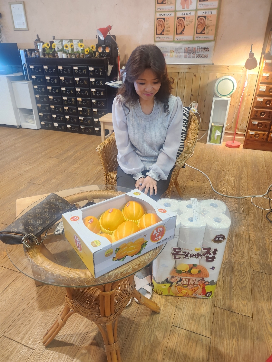 진솔건강(주) 이미지