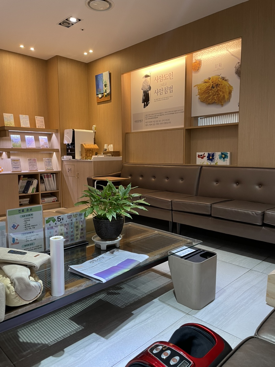 사암스튜디오 이미지