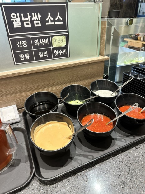 샤브나라 이미지