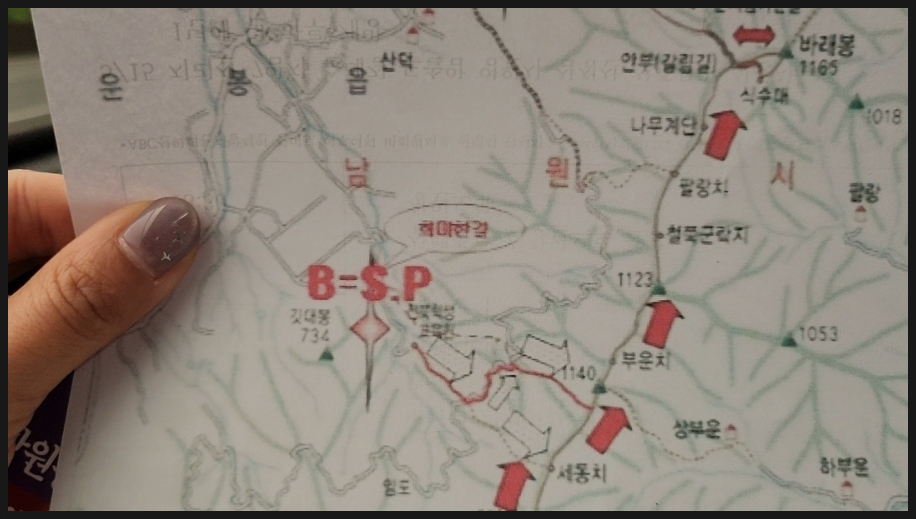 노블전자지도 이미지