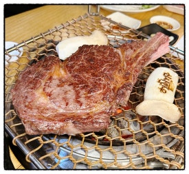 신사정육식당반포서래점 이미지