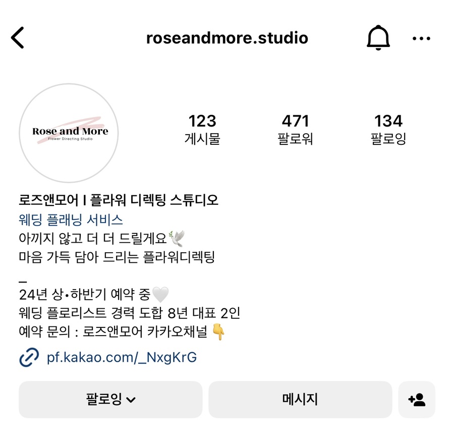 모어더더 이미지