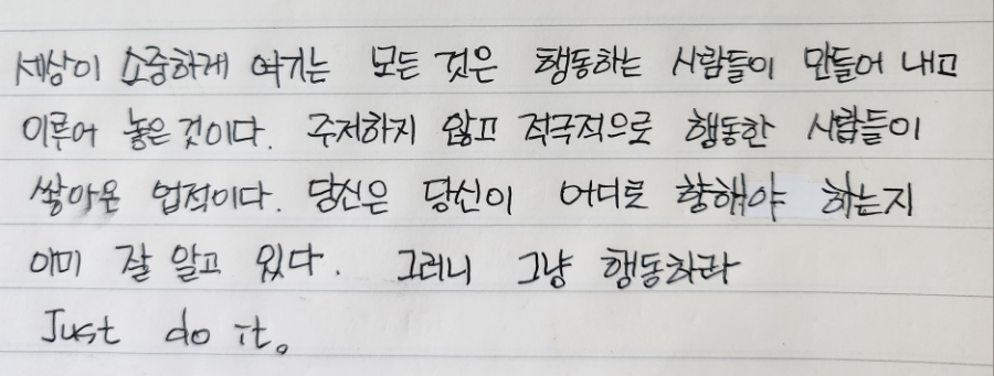 하하호호작업실 이미지