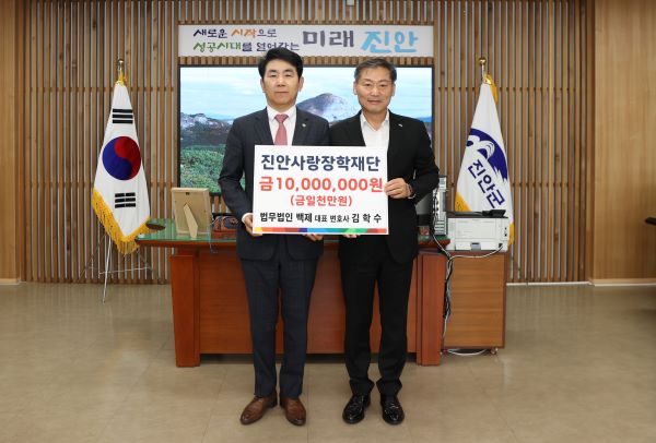 법무법인우리 이미지