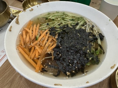 광주아구찜 이미지