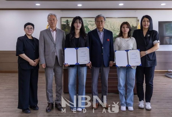 토탈뷰티 이미지
