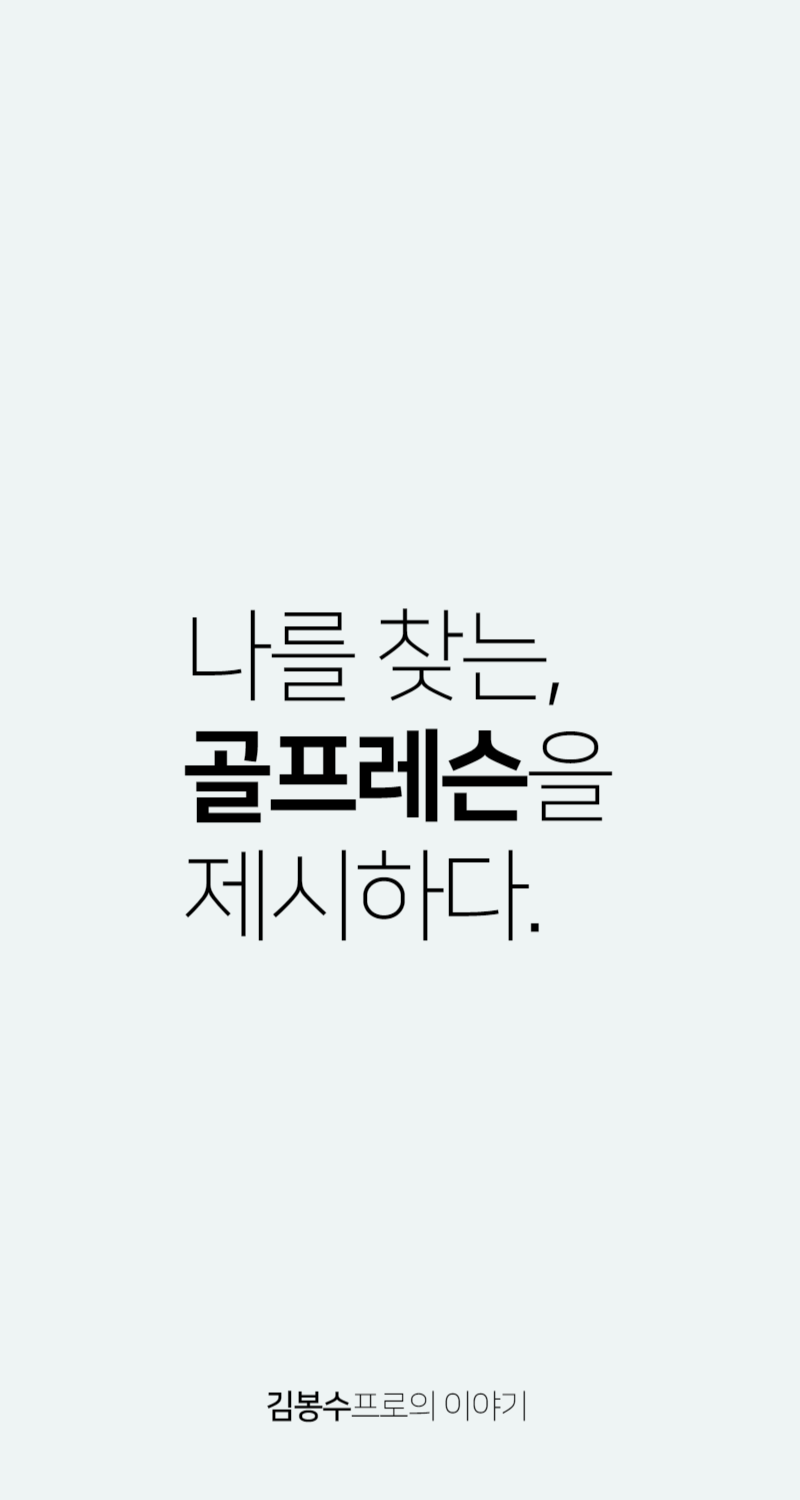 탑독아카데미 이미지