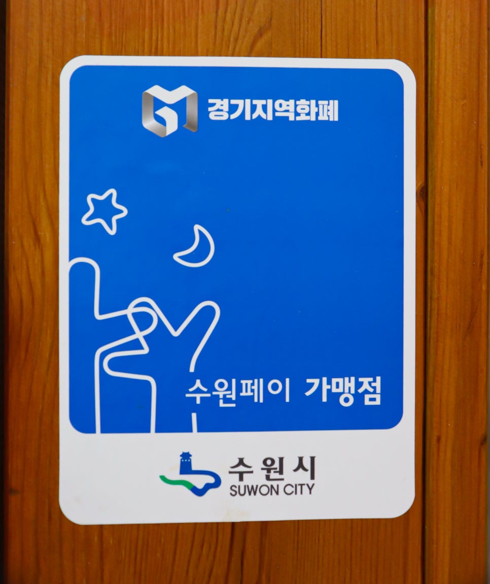해피치만화카페 이미지