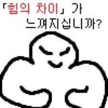디원스펙 이미지