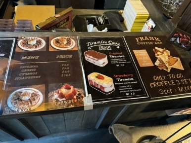 프랭크커핀바 안동점 이미지