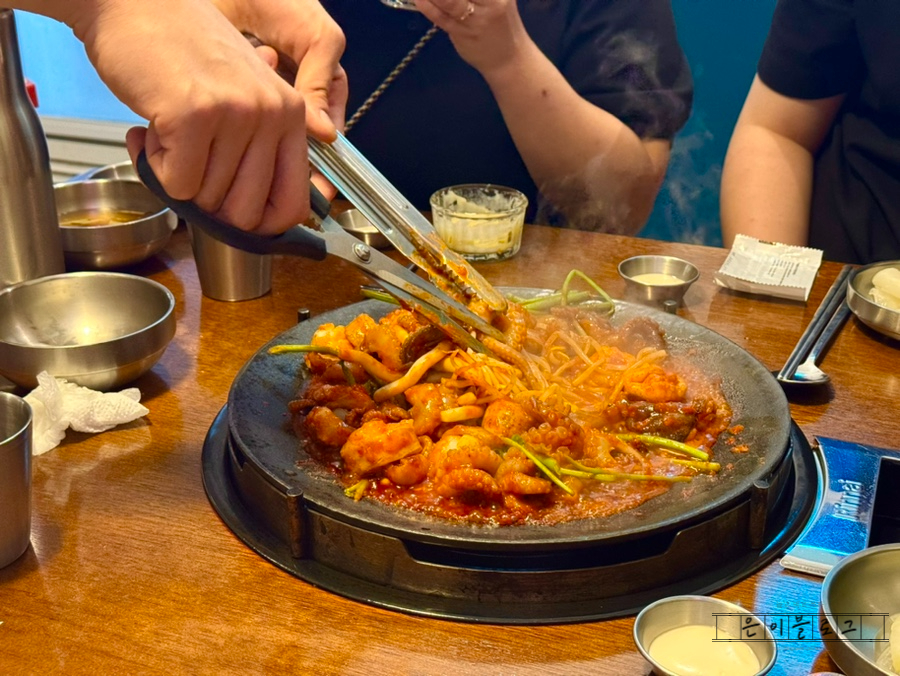 쭈꾸미도사광주 이미지