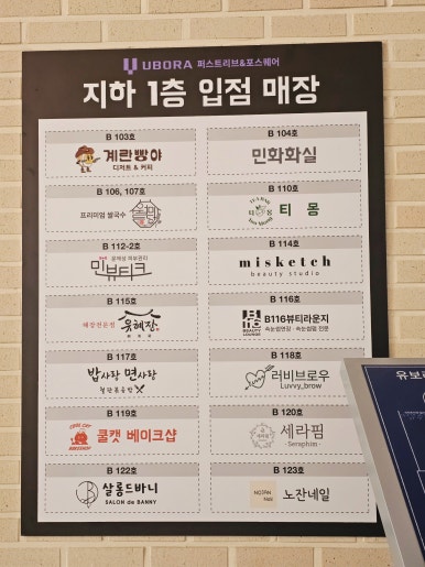 좋은면사랑 이미지