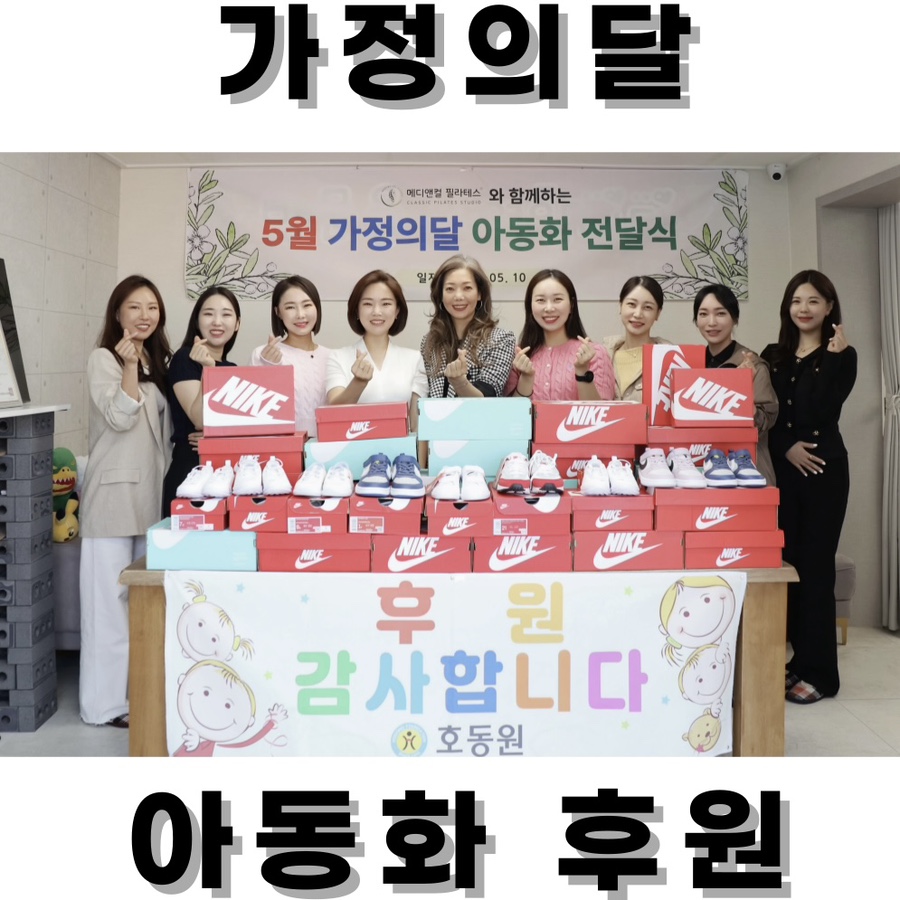 현동점 이미지