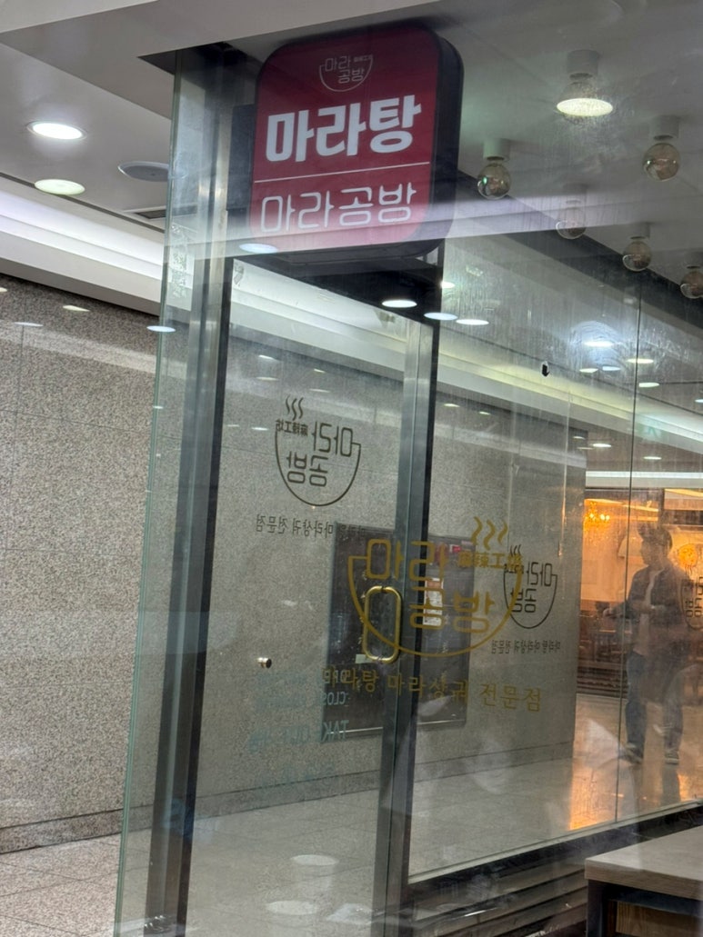 예송공방 이미지