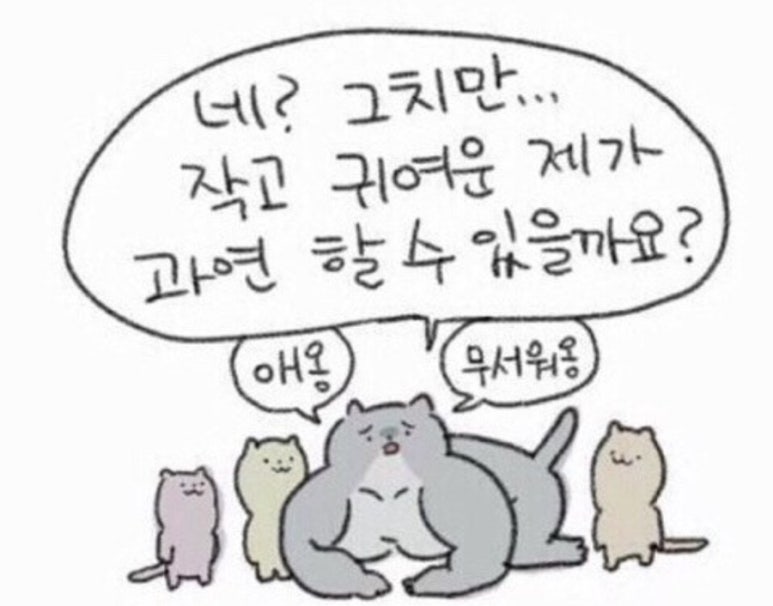 한담주차 이미지