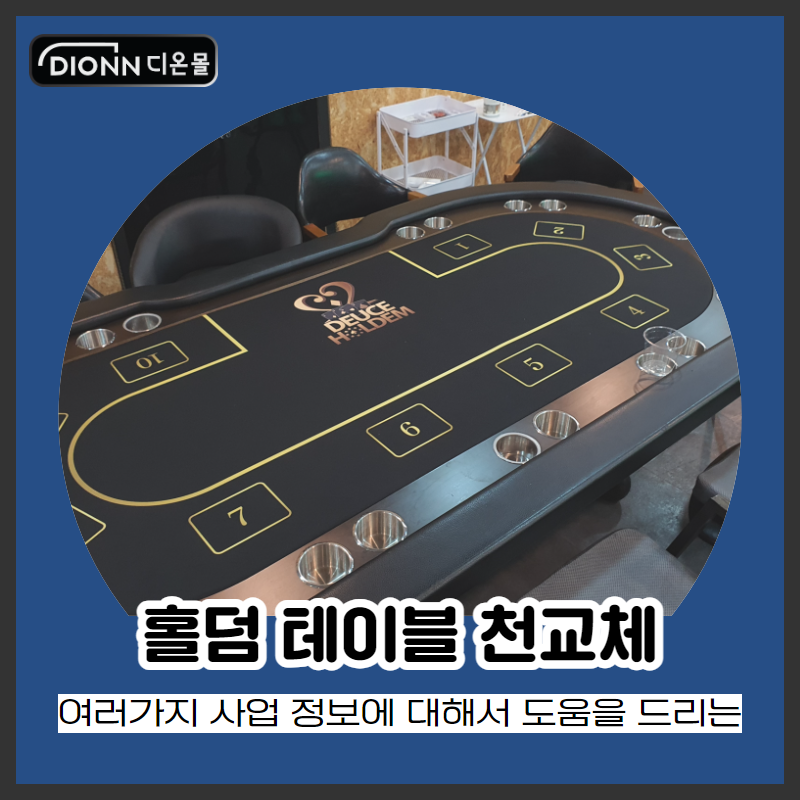 케이엠지엠 이미지