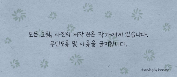 마곡장 이미지