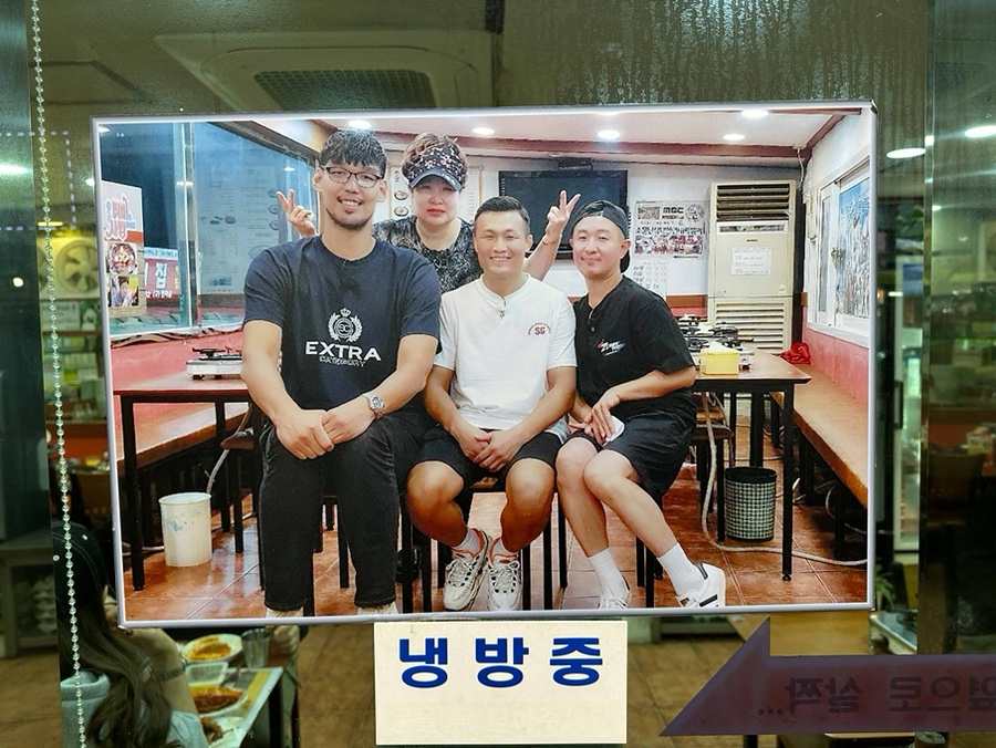 손맛떡볶이 이미지