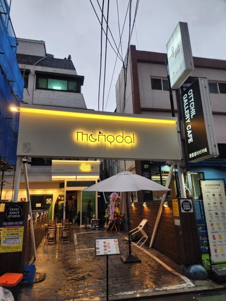 몽달 이미지