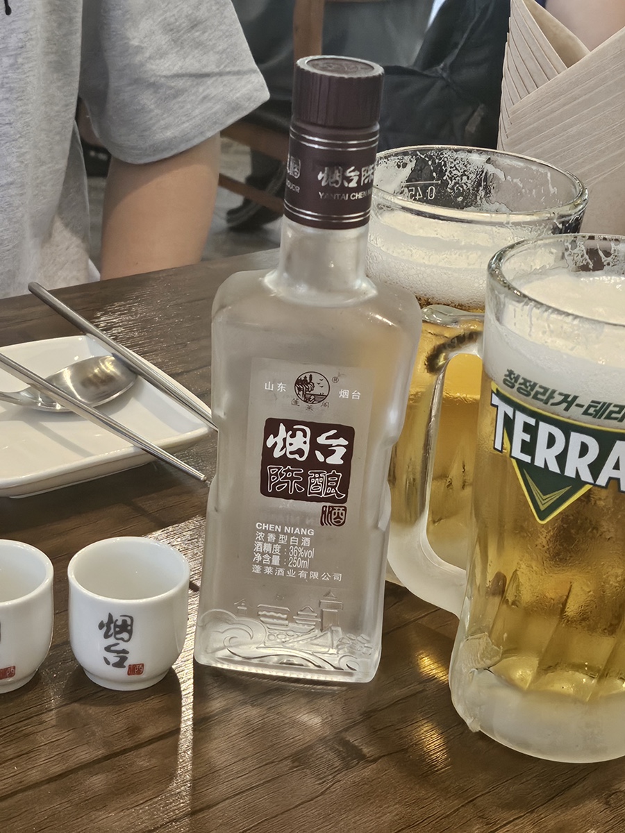 청래화 이미지