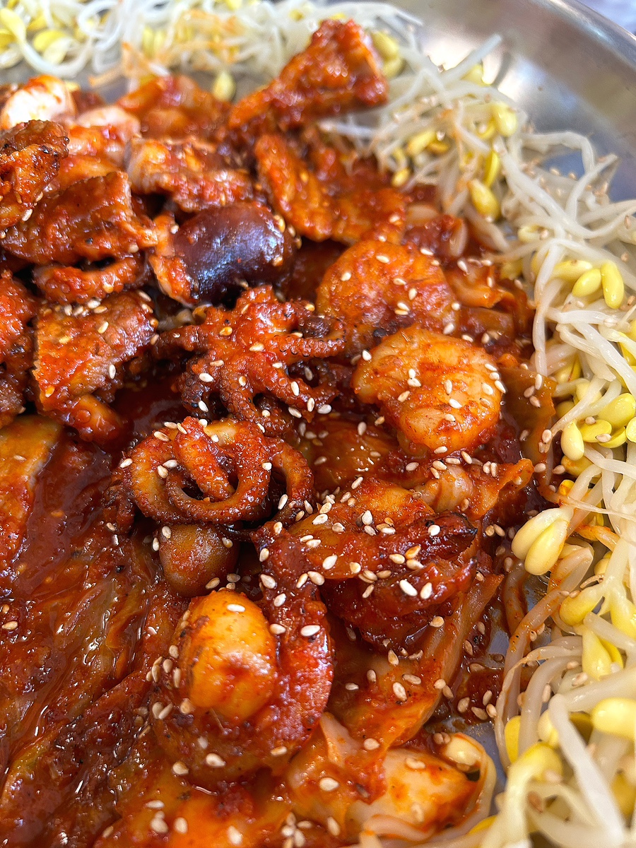 김쓰방 이미지