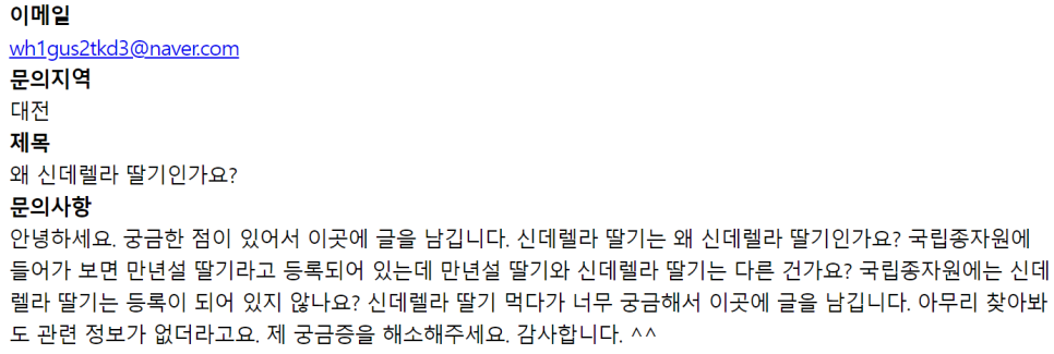 주식회사퍼밋 이미지