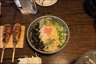야키토리 현 이미지