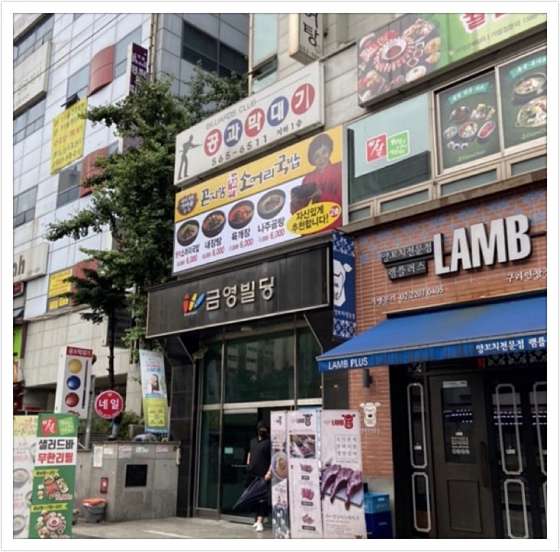르미네일 이미지