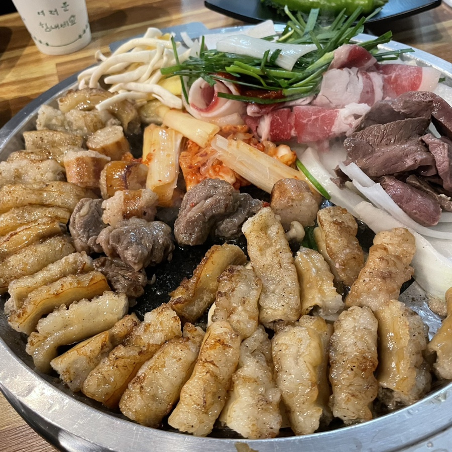 대구곱이곱다대구 이미지