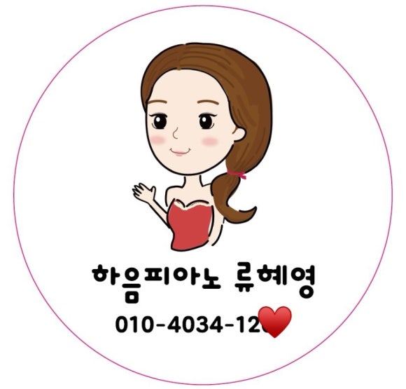 빽다방정읍 이미지