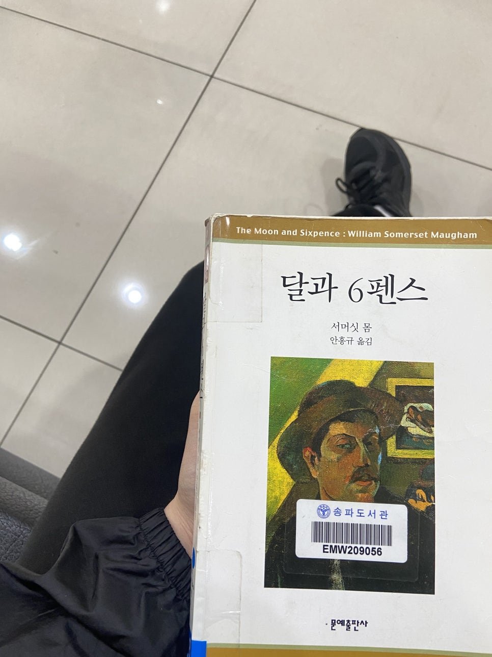 연세힐피부과의원 이미지