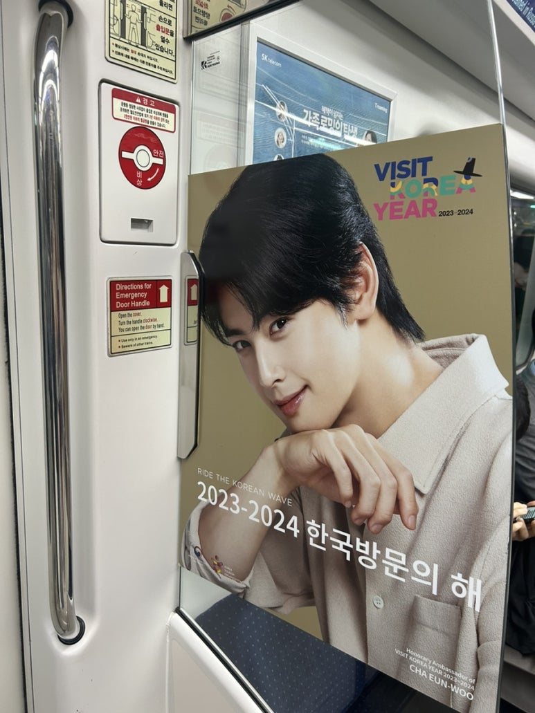 고대애기능학생식당 이미지