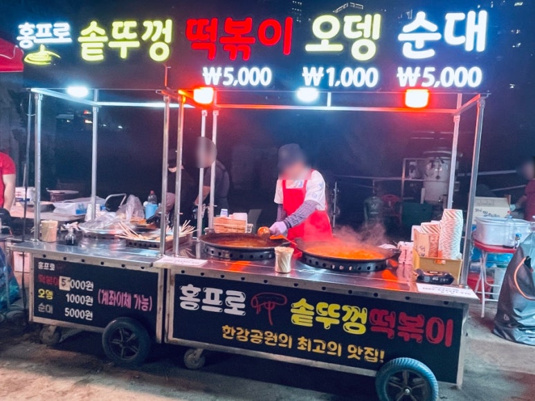 조하푸드 이미지