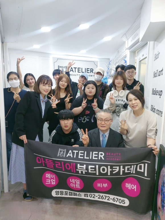 네일;기쁨 이미지