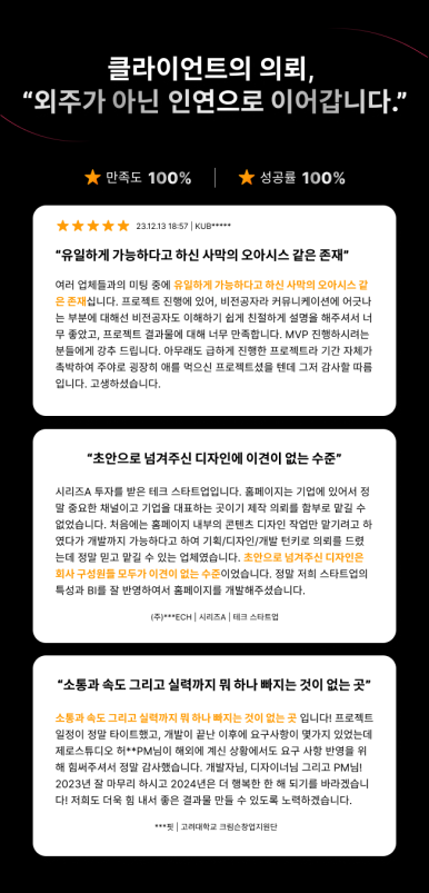 제로스튜디오 이미지