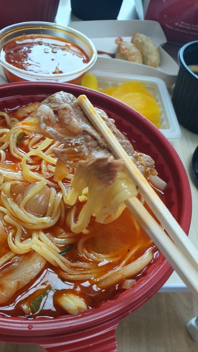 보배집 이미지