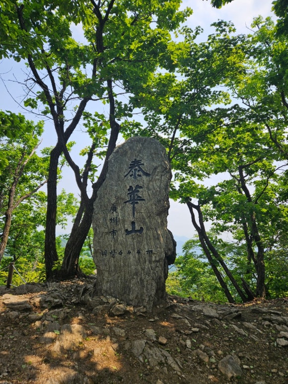 강산크린 이미지