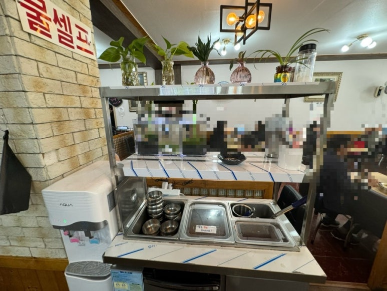 청주원산냉면 이미지