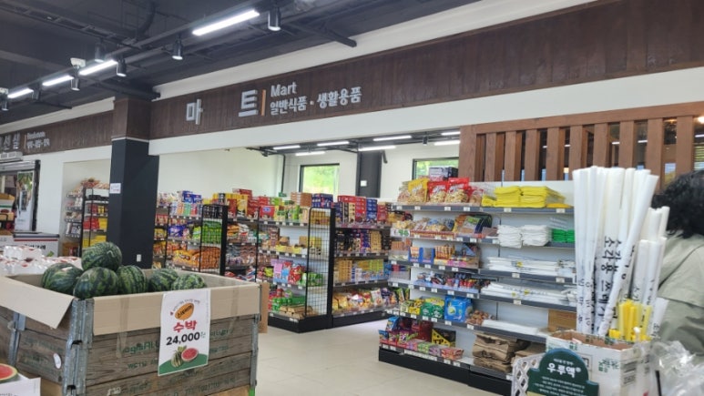 제일꽃직매장 이미지